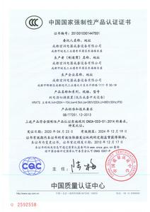 双电源箱250A-10A
